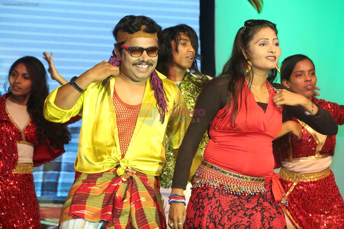 Rara Krishnaiah Audio Release