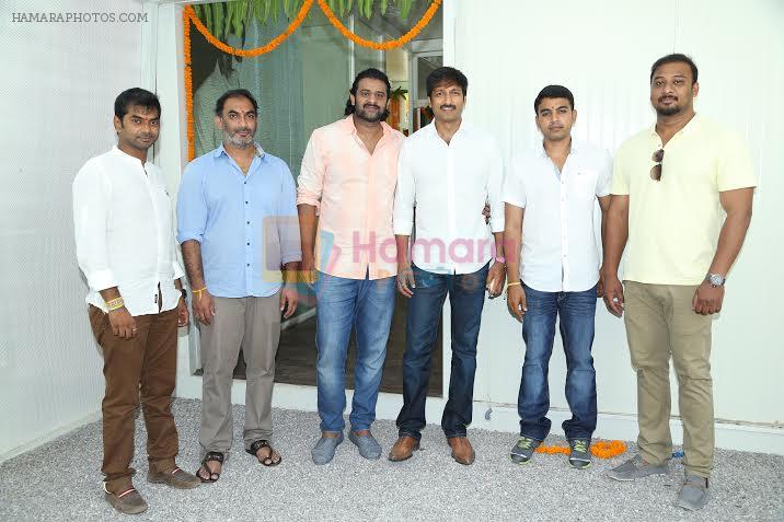 Gopichand - UV Creations Movie Opening Still