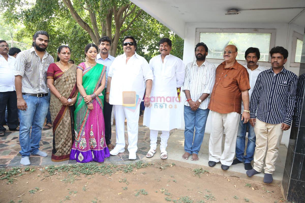 Aalochinchandi Movie Opening