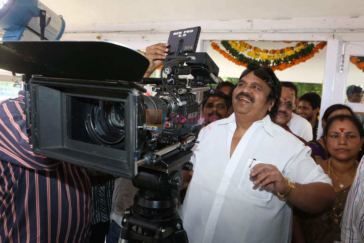 Aalochinchandi Movie Opening