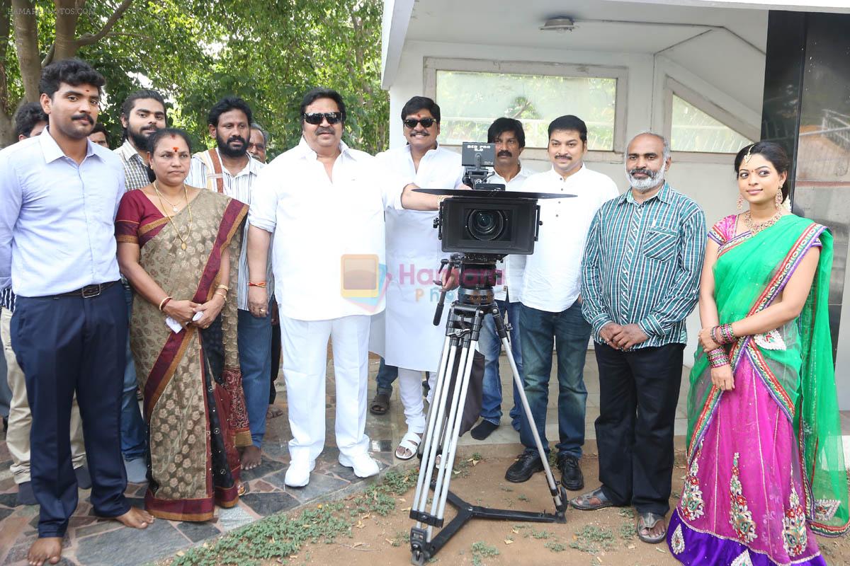 Aalochinchandi Movie Opening