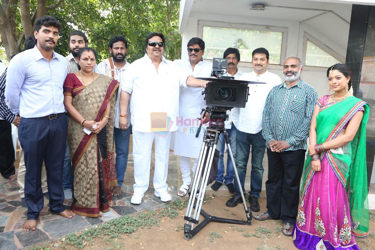 Aalochinchandi Movie Opening