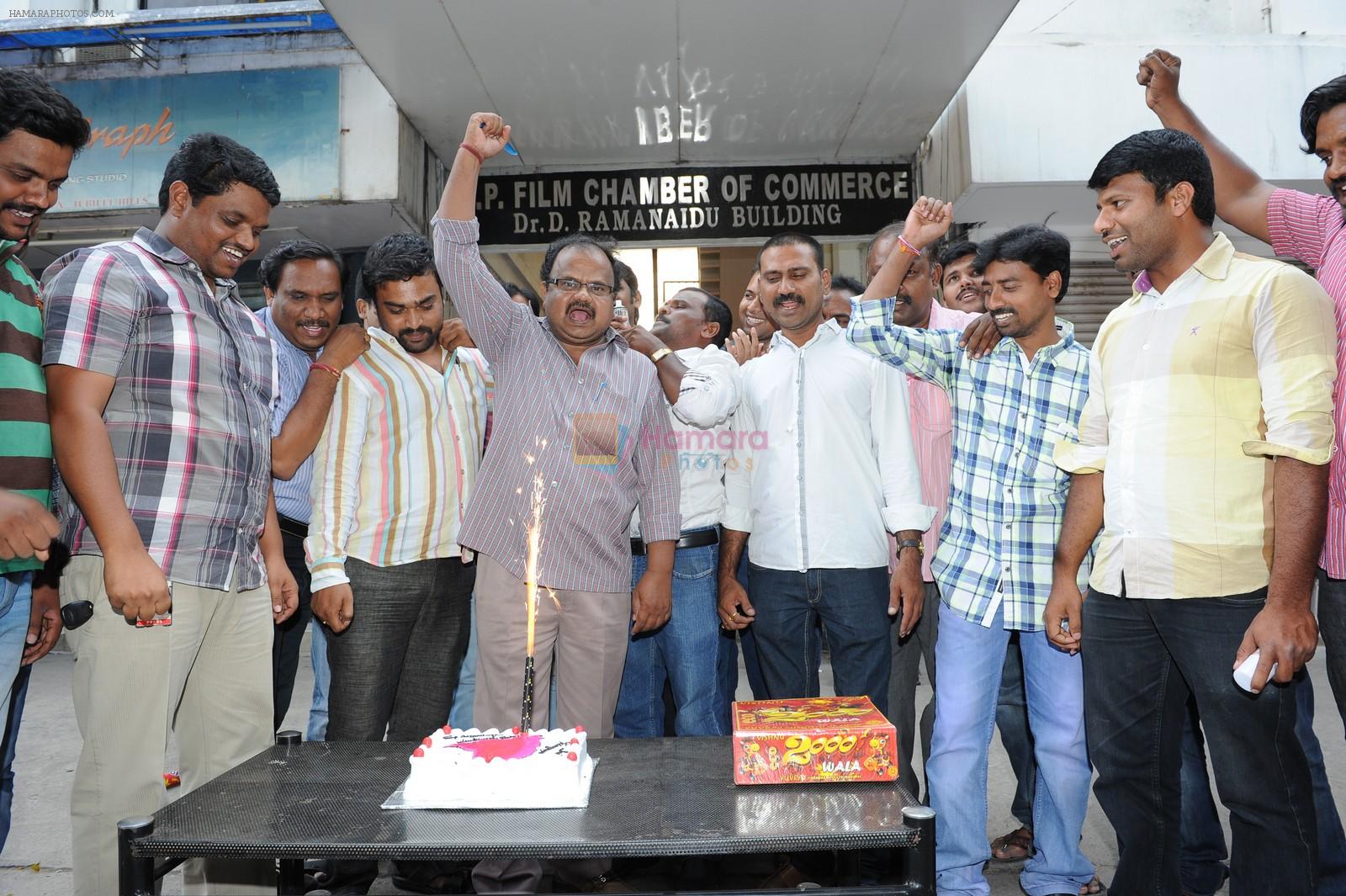 TELANGANA FILM JOURNALISTS ASSOCIATION PRESSMEET on 2nd June 2014