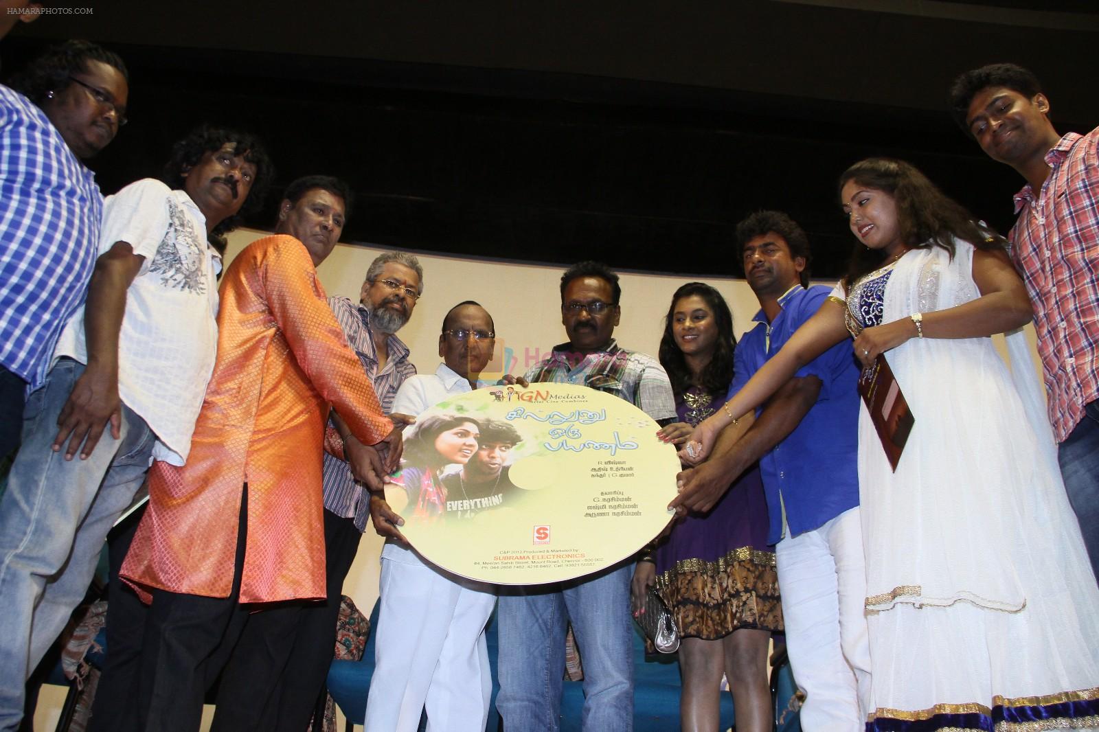 Sillunu oru payanam Audio Launch on 3rd June 2014