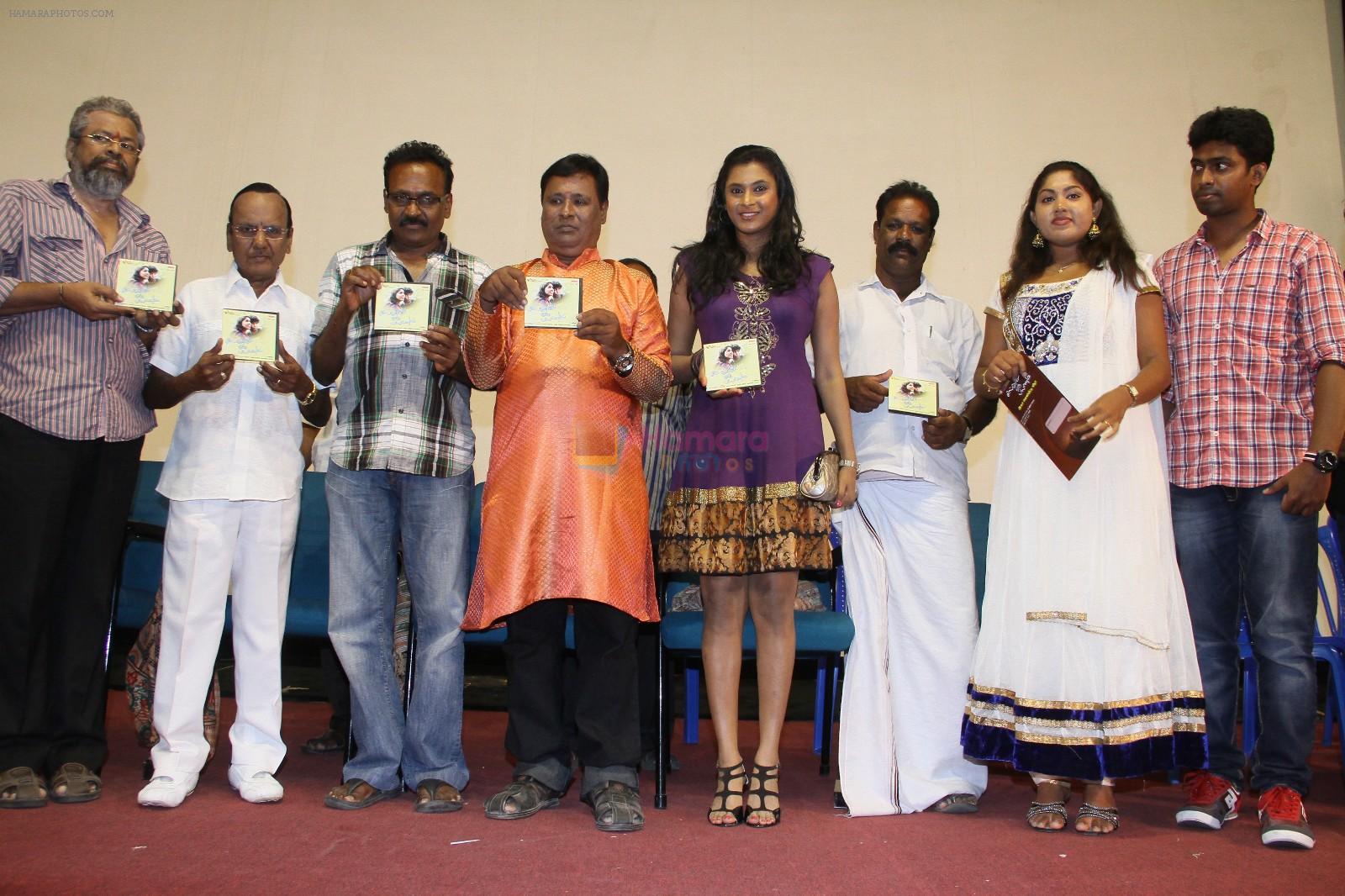 Sillunu oru payanam Audio Launch on 3rd June 2014