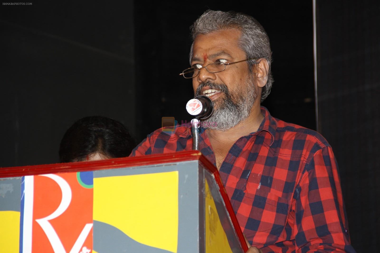 Madurakaranga Audio Launch on 3rd June 2014