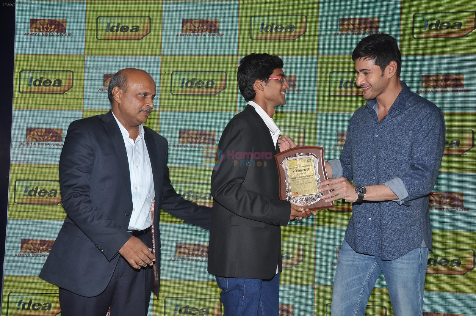 Mahesh babu at Idea Students awards 2014 on 4th June 2014