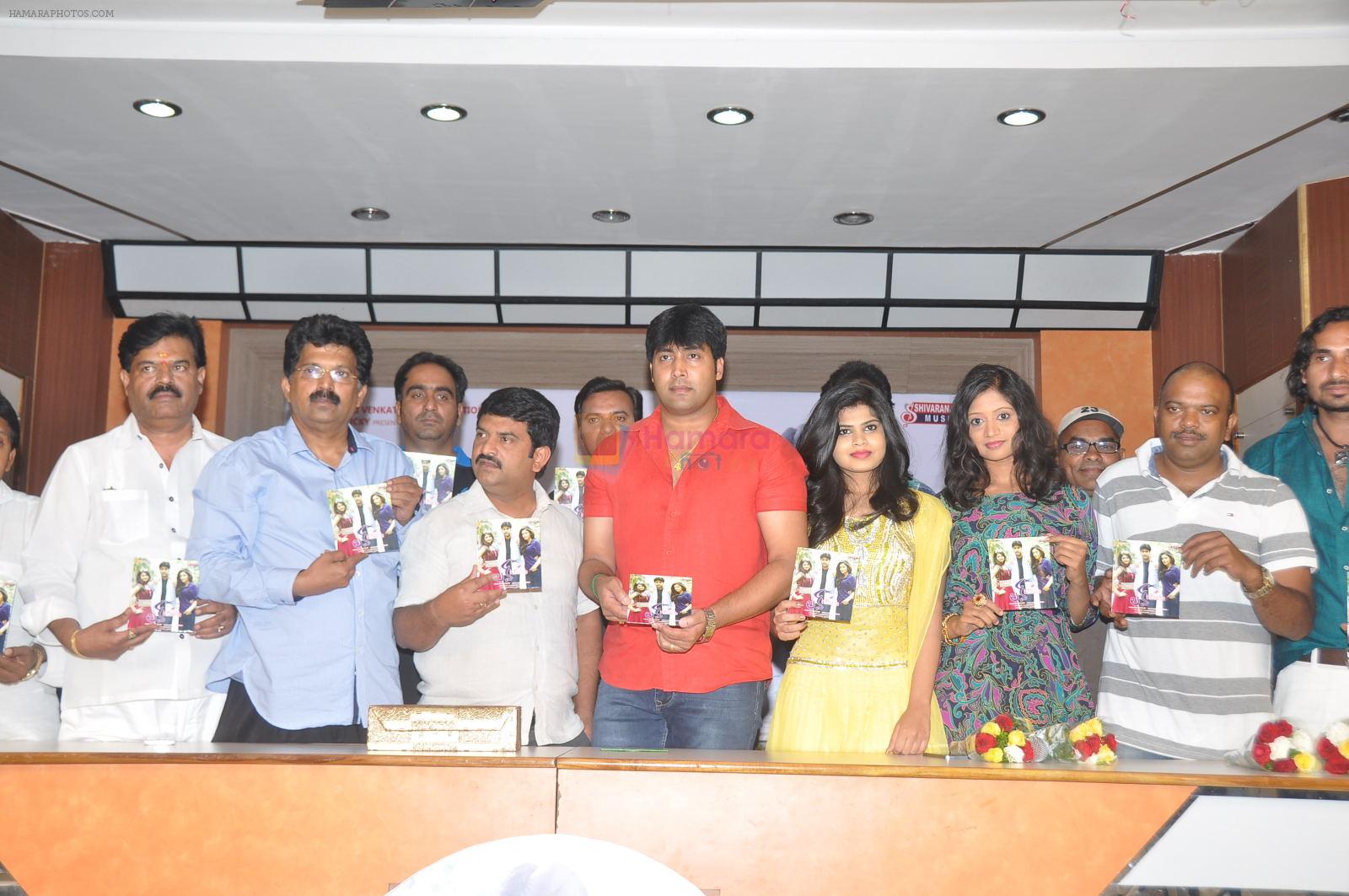 Love in Malaysia Movie Audio Launch Event on 5th June 2014