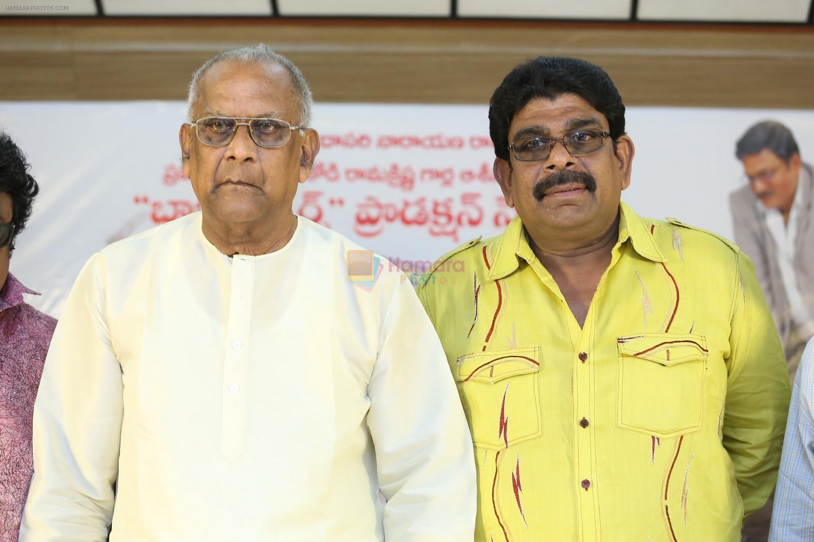 Babu Pictures Production No 3 Press Meet