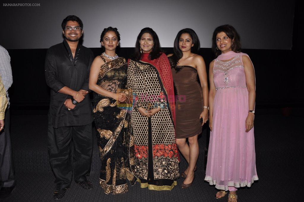 Kanchan Adhikari, Varsha Usgaonkar, Neha Pendse at Hu Tu Tu premiere in Globus on 5th June 2014