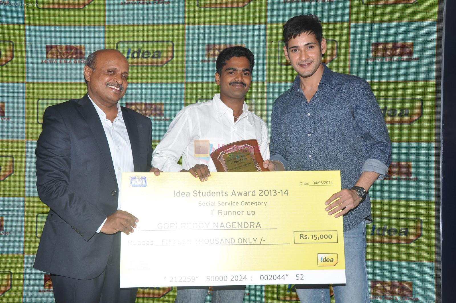 Mahesh babu at Idea Students awards 2014 on 4th June 2014