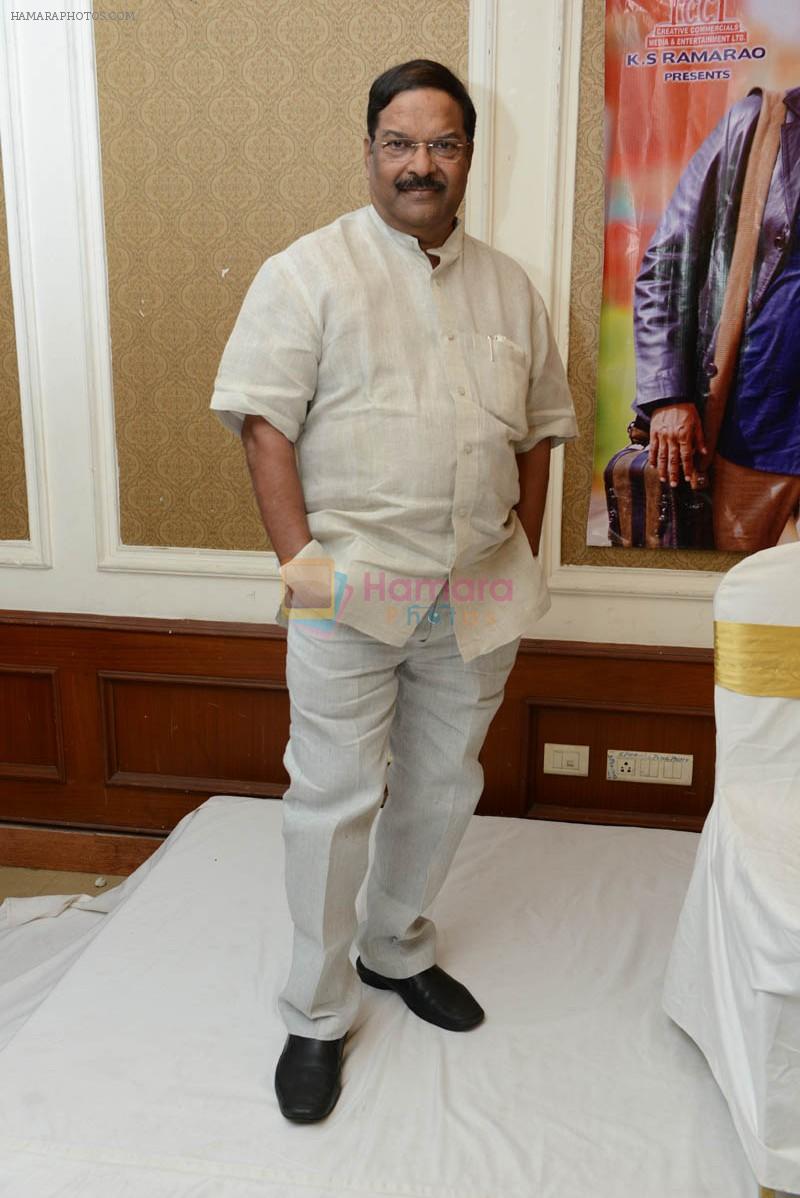 Ulavachaaru Biryani Press Meet