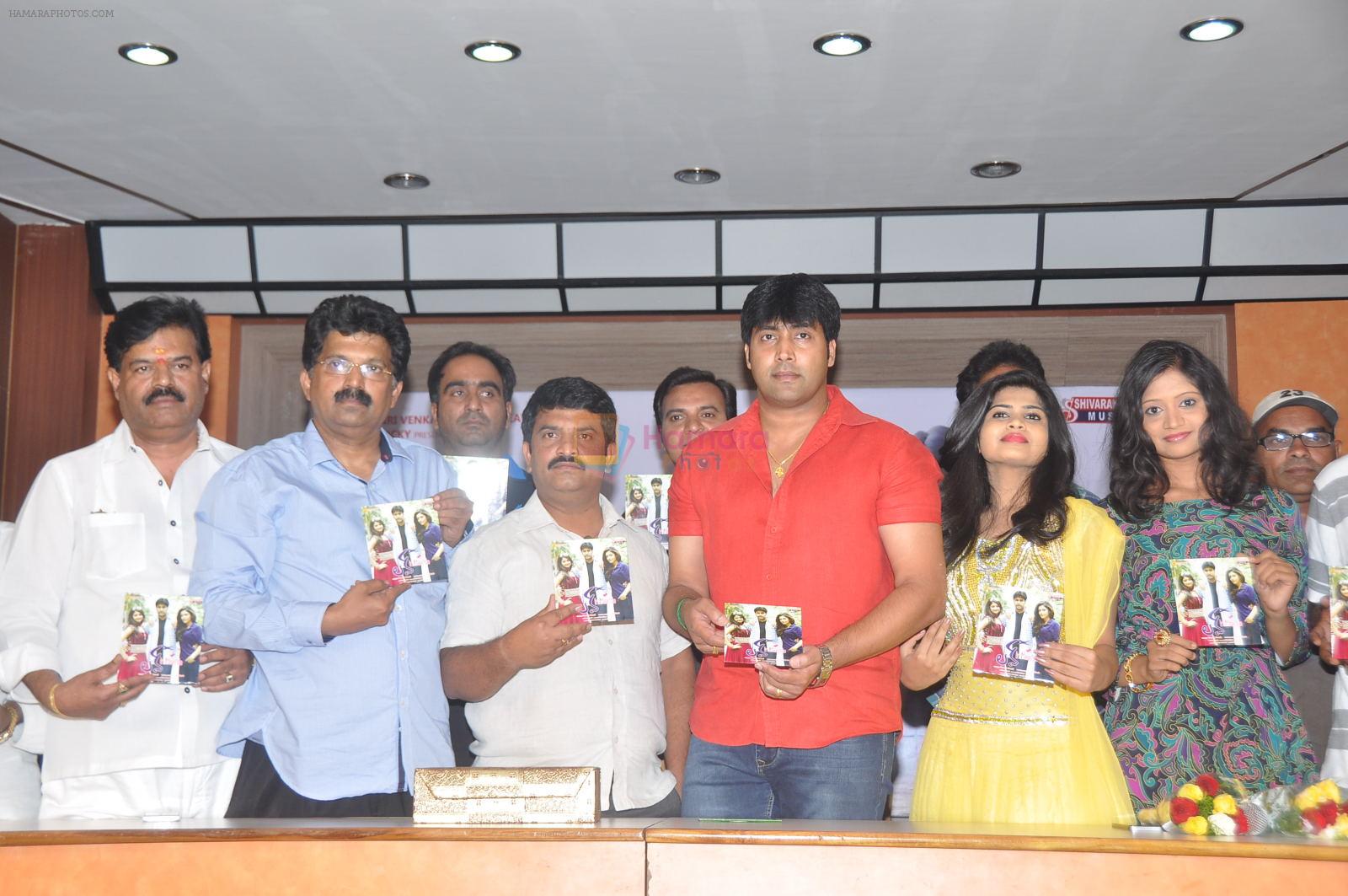 Love in Malaysia Movie Audio Launch Event on 5th June 2014