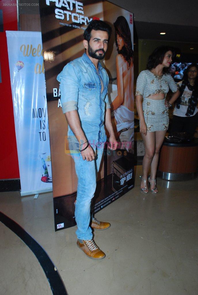 Jay Bhanushali at Hate Love Story 2 launch in PVR, Mumbai on 5th June 2014