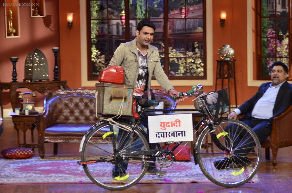 Kapil Sharma at the Promotion of Humshakals on the sets of Comedy Nights with Kapil in Filmcity on 6th June 2014