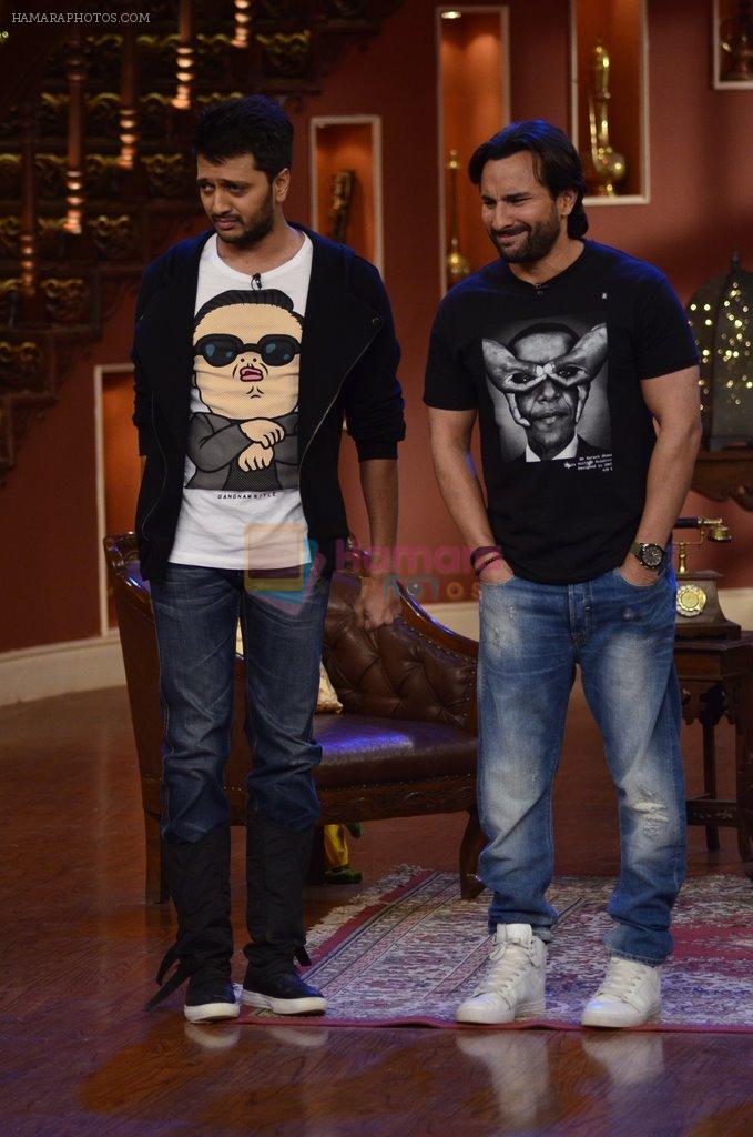 Riteish Deshmukh, Saif Ali Khan at the Promotion of Humshakals on the sets of Comedy Nights with Kapil in Filmcity on 6th June 2014