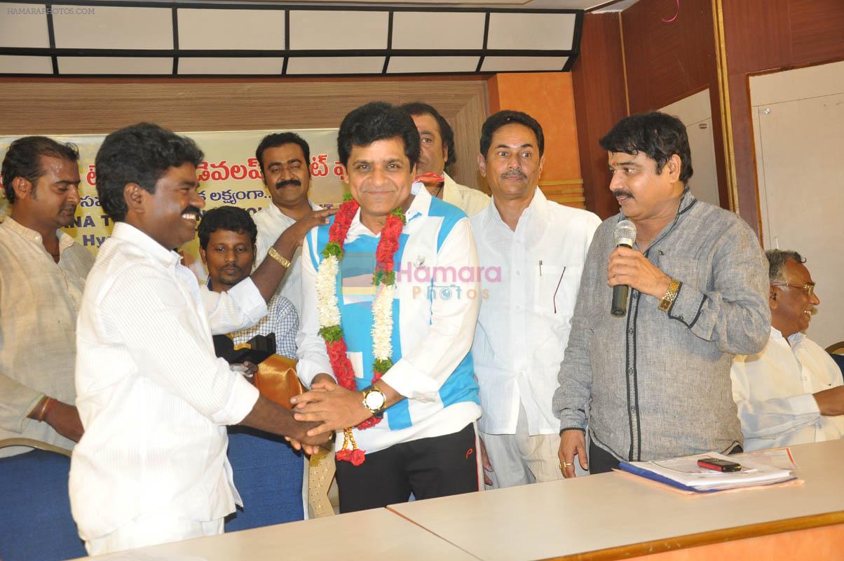 Telangana Telivision Development Forum 7th June, 2014 at Telugu Film Producers Council Hall, Film Nagar, Hyderabad