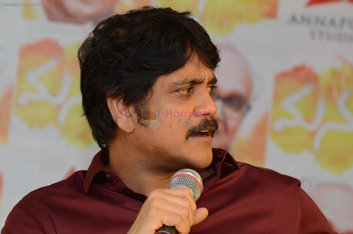 Nag Press Meet on 7th June 2014