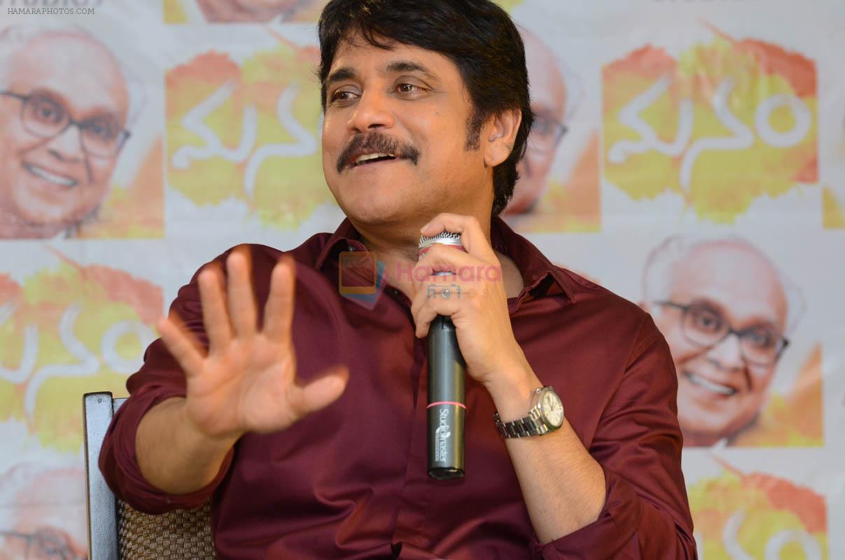 Nag Press Meet on 7th June 2014