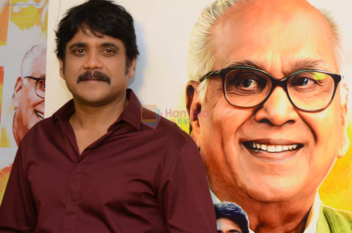 Nag Press Meet on 7th June 2014