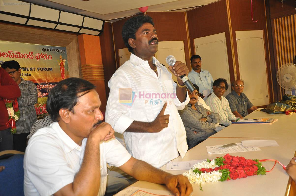 Telangana Telivision Development Forum 7th June, 2014 at Telugu Film Producers Council Hall, Film Nagar, Hyderabad