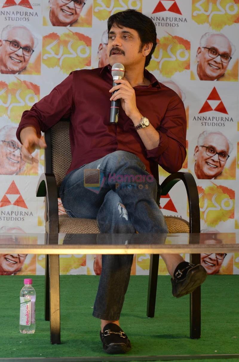 Nag Press Meet on 7th June 2014