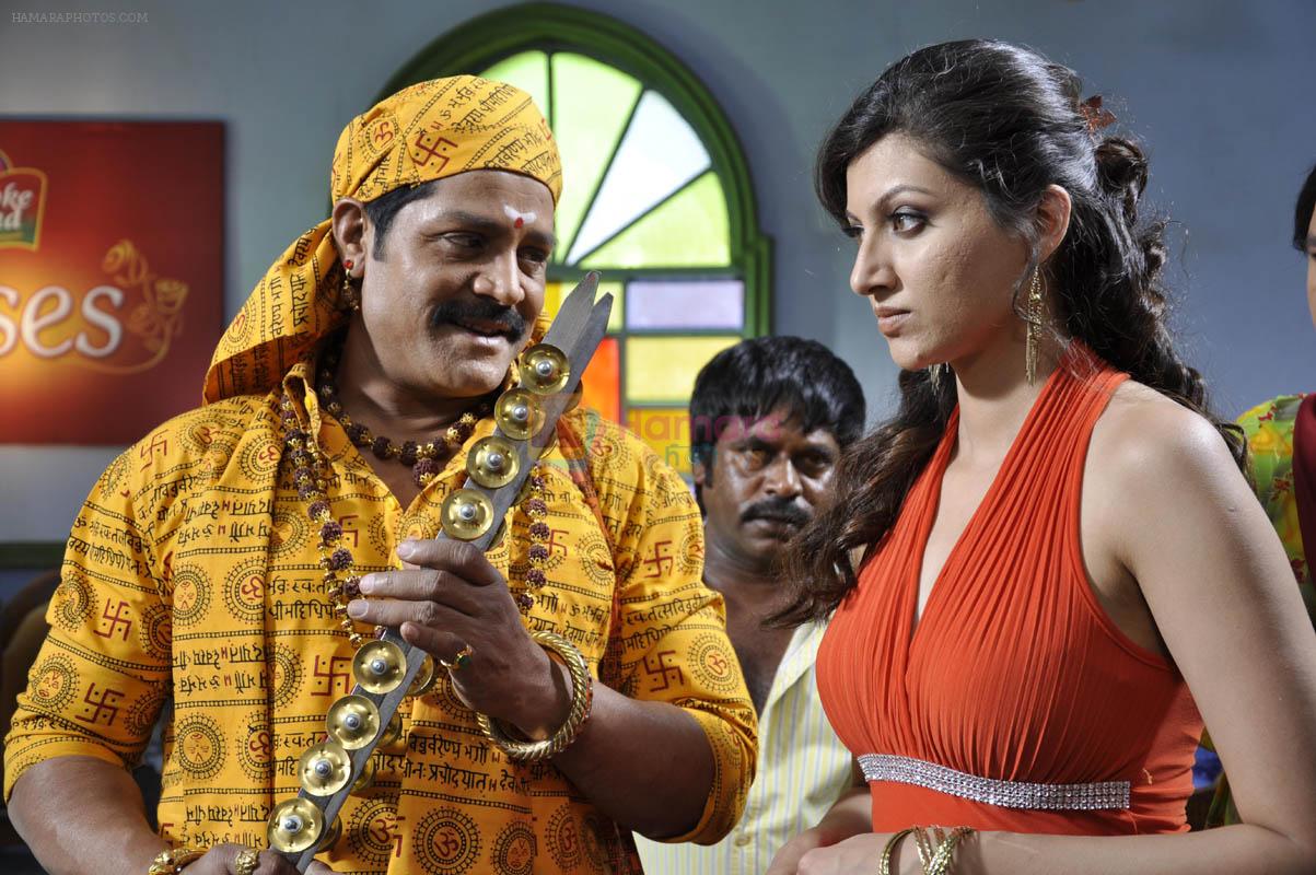 Real Star Movie Stills