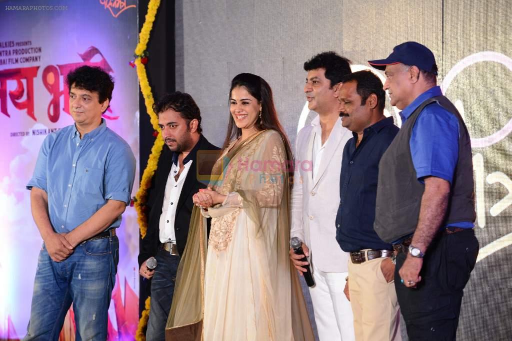 Pregnant Genelia Deshmukh at lay bhari film launch in Mumbai on 8th June 2014