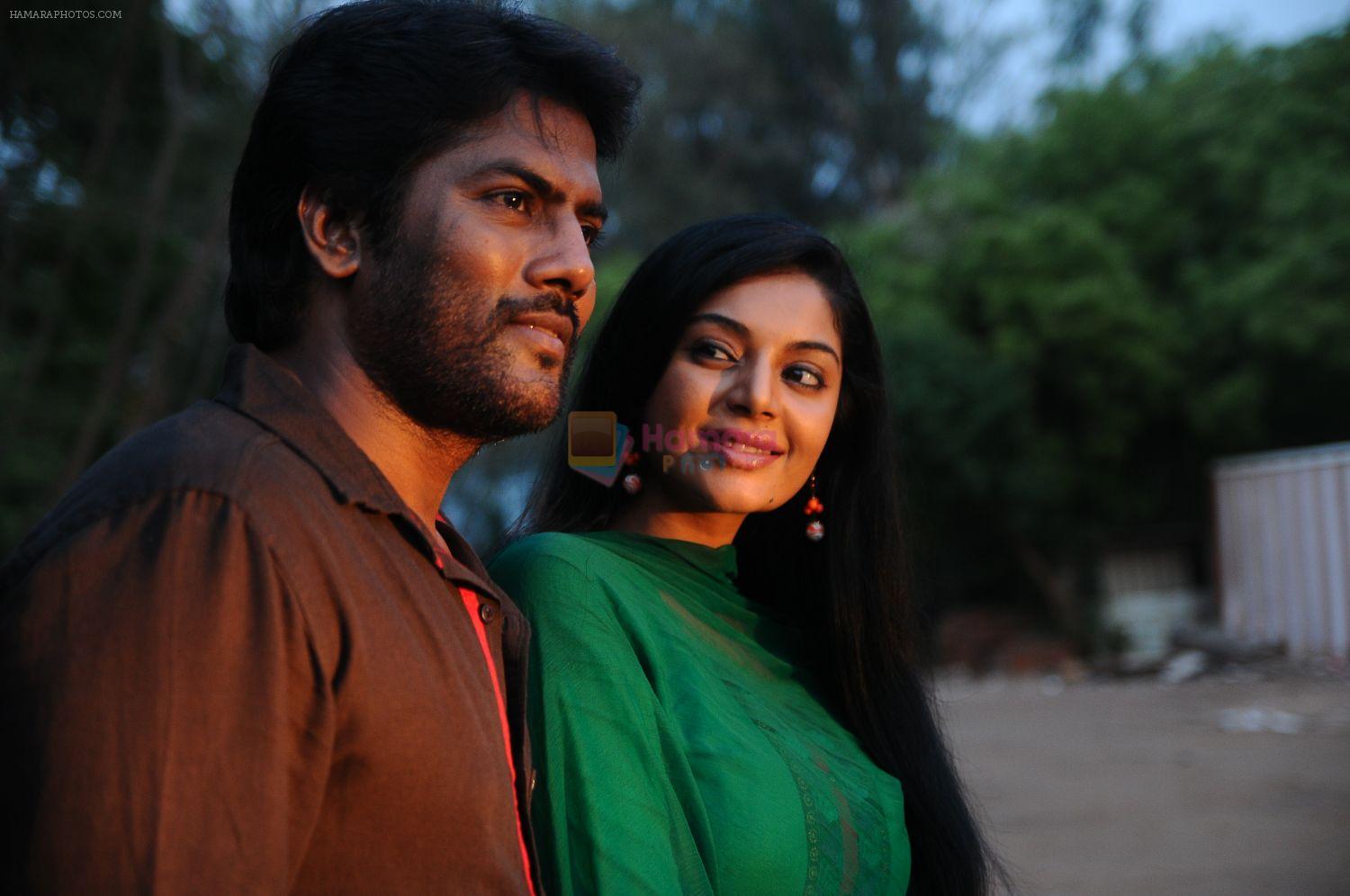 Vilaasam Movie Stills