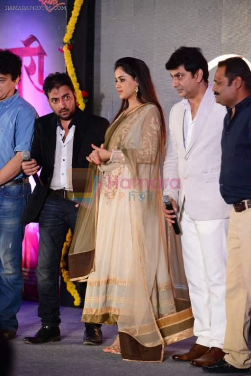 Pregnant Genelia Deshmukh at lay bhari film launch in Mumbai on 8th June 2014