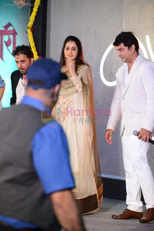 Pregnant Genelia Deshmukh at lay bhari film launch in Mumbai on 8th June 2014