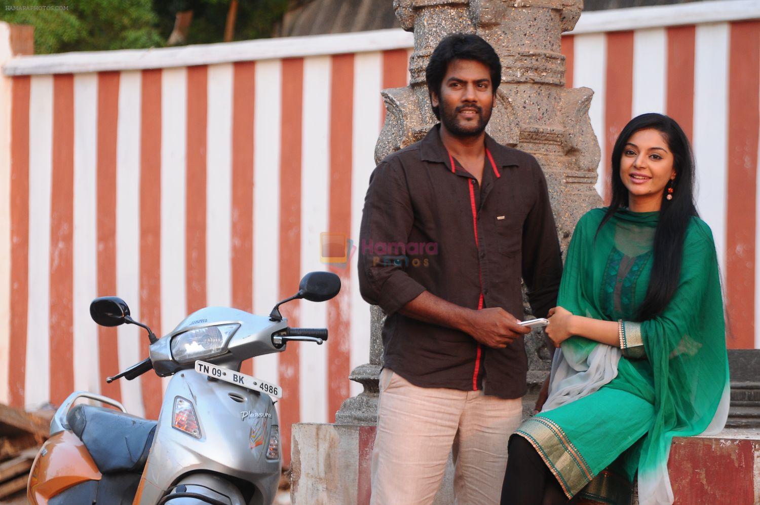 Vilaasam Movie Stills