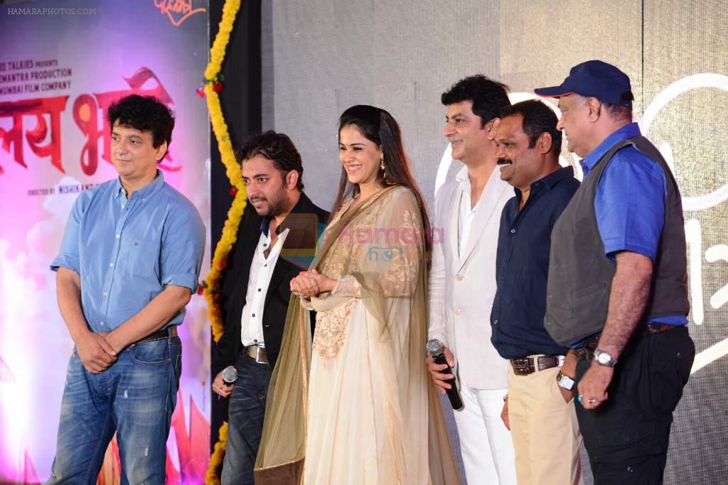 Pregnant Genelia Deshmukh at lay bhari film launch in Mumbai on 8th June 2014