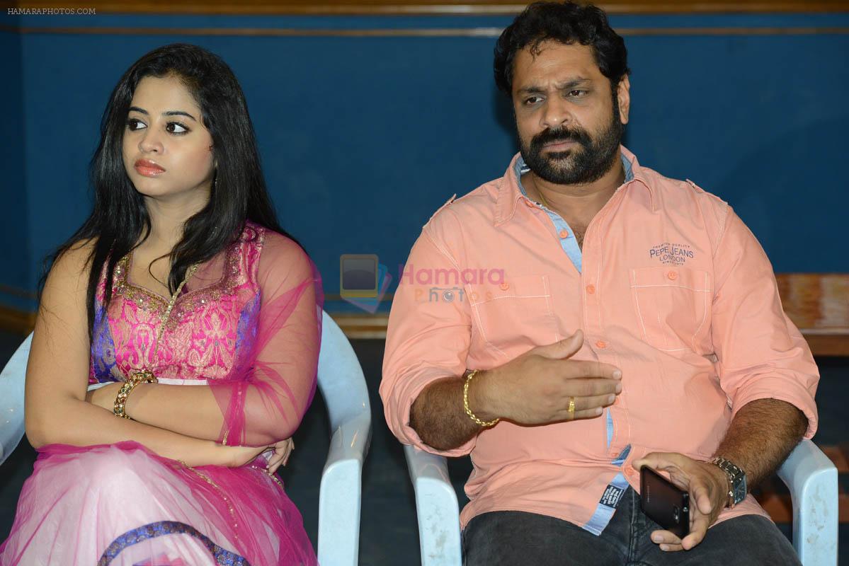 jump jilani Press Meet