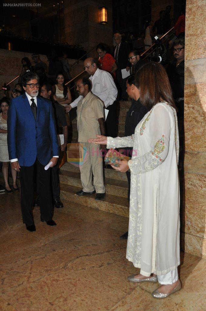 Zeenat Aman at the Launch of Dilip Kumar's biography The Substance and The Shadow in Grand Hyatt, Mumbai on 9th June 2014