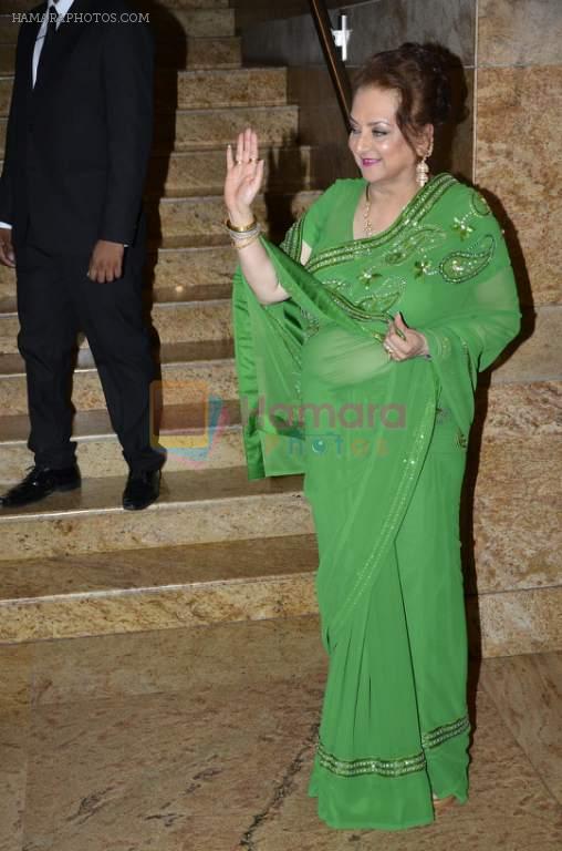 Saira Banu at the Launch of Dilip Kumar's biography The Substance and The Shadow in Grand Hyatt, Mumbai on 9th June 2014