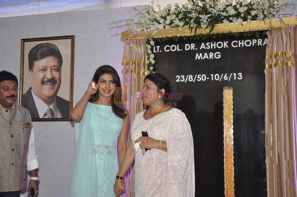 Priyanka Chopra's late father Ashok Chopra road naming ceremony in Andheri, Mumbai on 10th June 2014