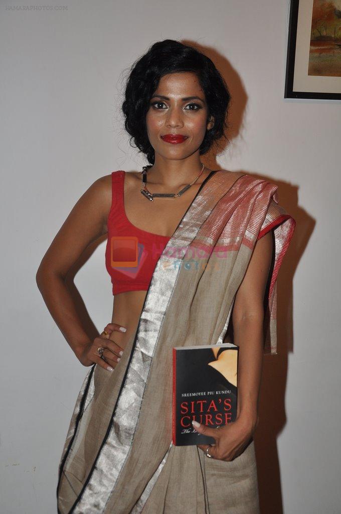 Priyanka Bose at Sremoyee Piu Kundu's book launch in Mumbai on 10th June 2014