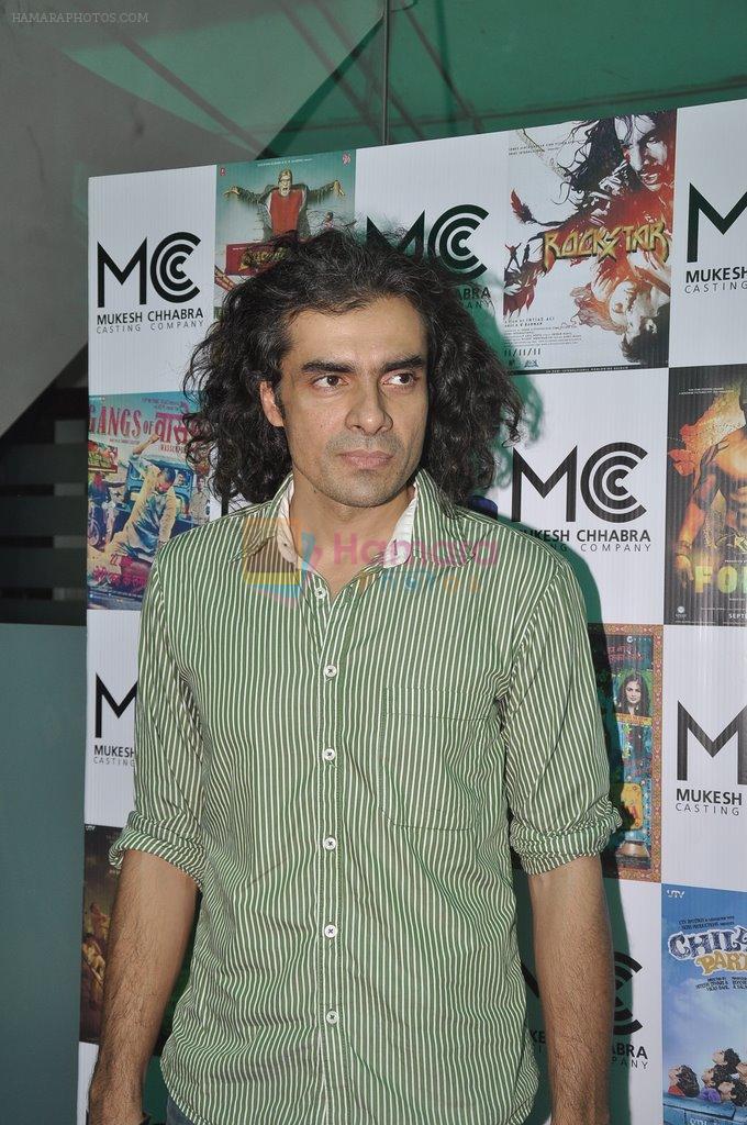 Imtiaz Ali at Mukesh Chabbria casting agency launch in Andheri, Mumbai on 10th June 2014