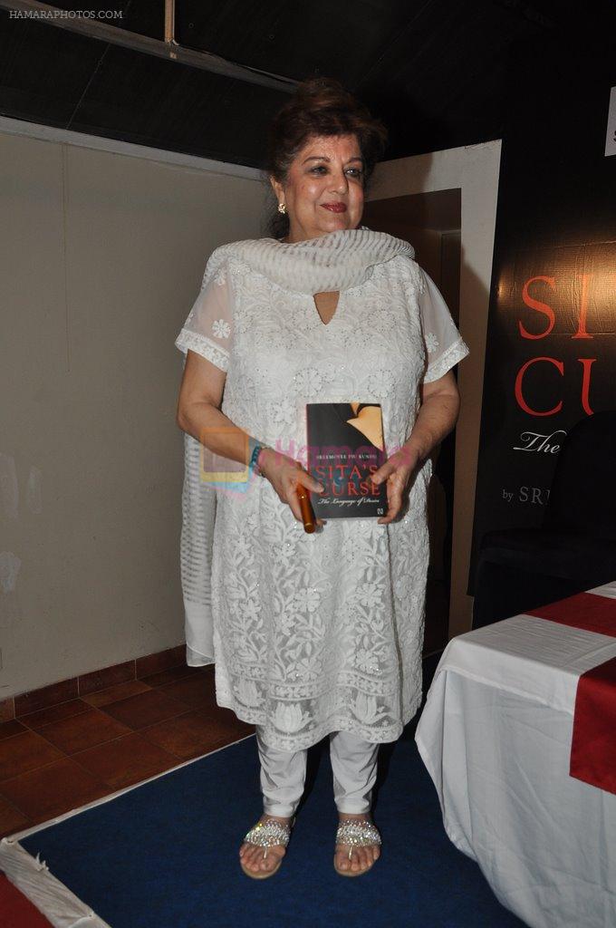 at Sremoyee Piu Kundu's book launch in Mumbai on 10th June 2014