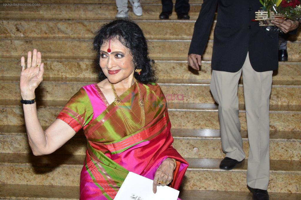 Vyjayanthimala at the Launch of Dilip Kumar's biography The Substance and The Shadow in Grand Hyatt, Mumbai on 9th June 2014