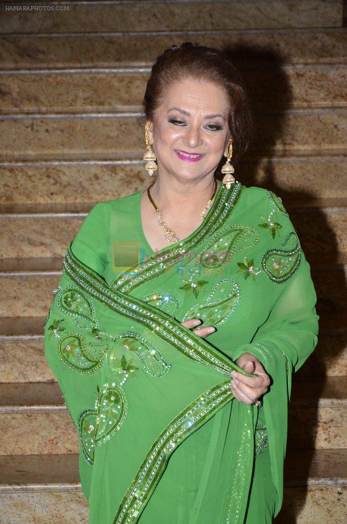 Saira Banu at the Launch of Dilip Kumar's biography The Substance and The Shadow in Grand Hyatt, Mumbai on 9th June 2014