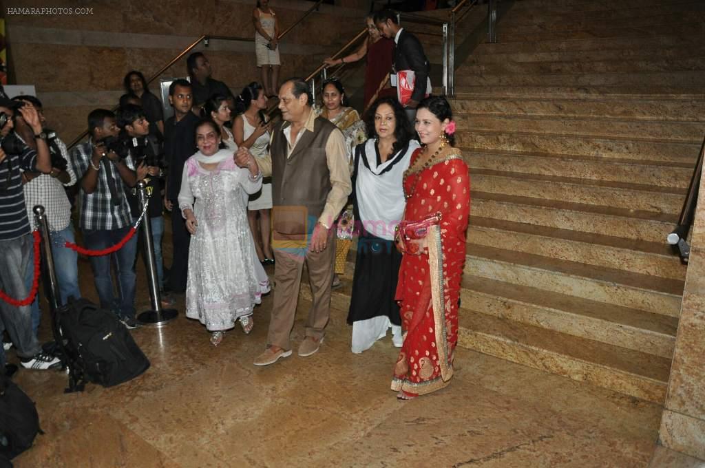 Sharbani Mukherjee at the Launch of Dilip Kumar's biography The Substance and The Shadow in Grand Hyatt, Mumbai on 9th June 2014