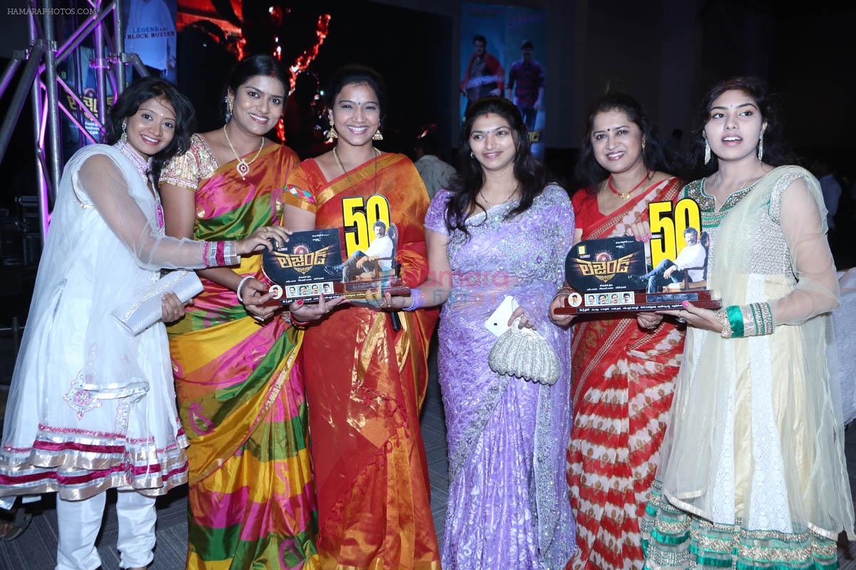 Legend 50 Days celebration on 10th June 2014