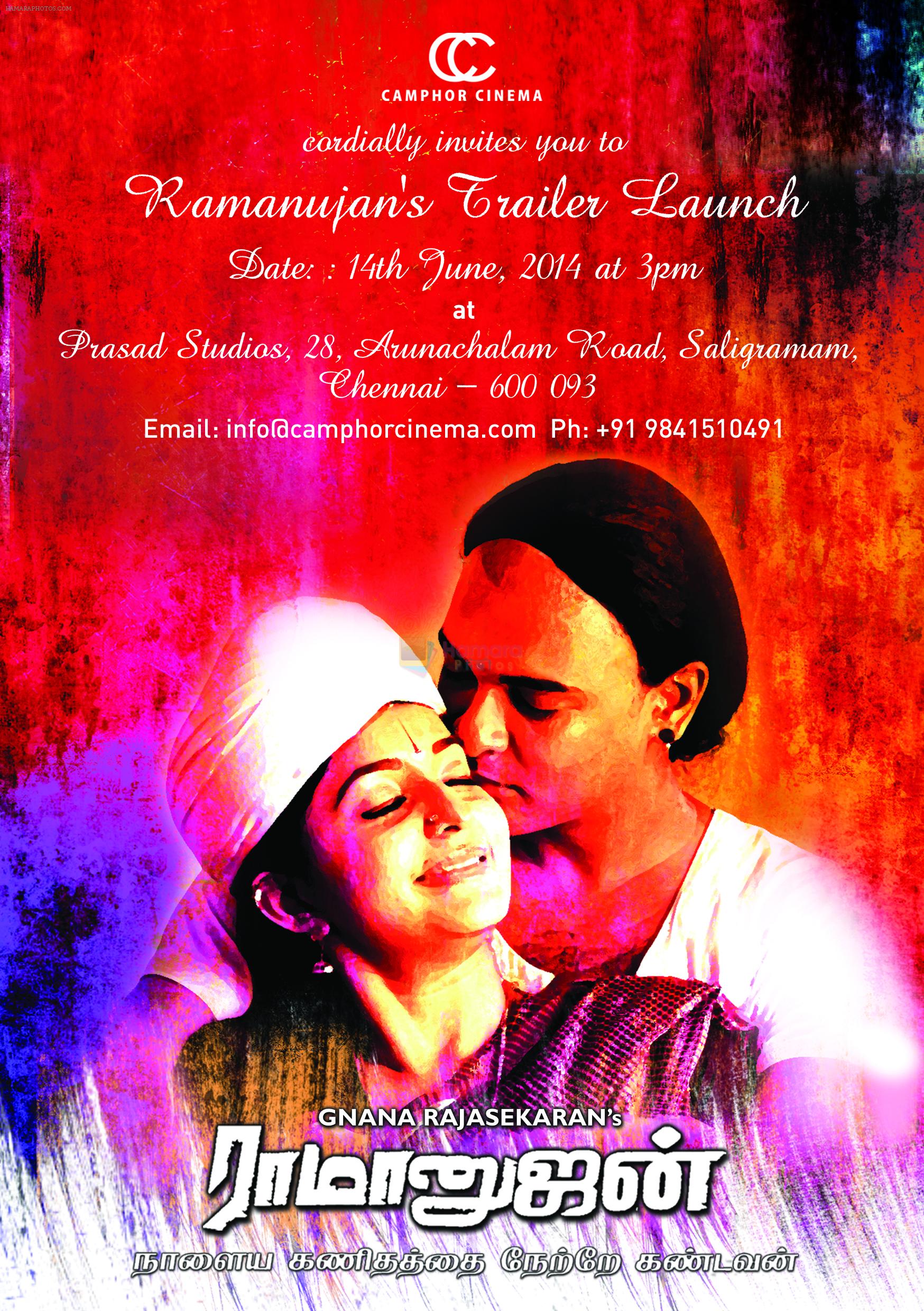 Ramanujan Trailer Launch Posters