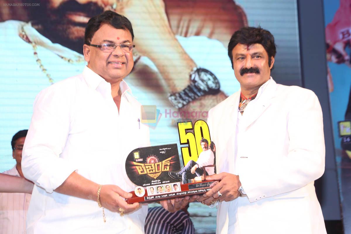 Legend 50 Days celebration on 10th June 2014