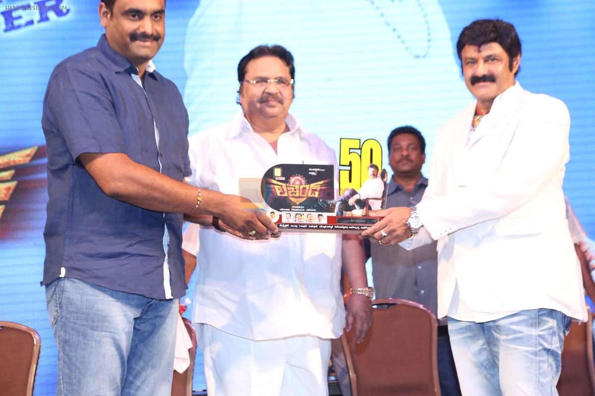 Legend 50 Days celebration on 10th June 2014