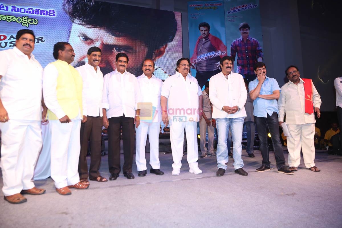 Legend 50 Days celebration on 10th June 2014