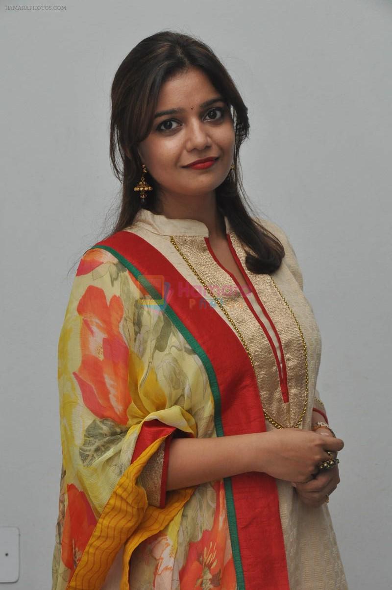 Swathi