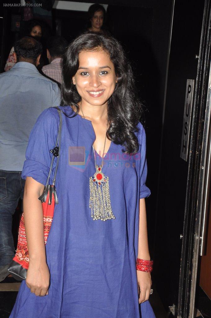 Tilotama Shome at With You Without You premiere in PVR, Mumbai on 19th June 2014